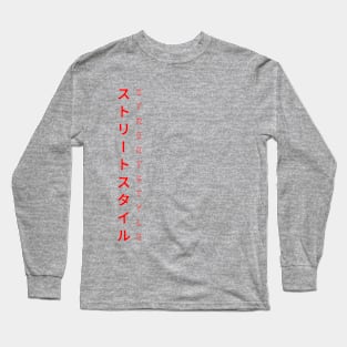 Red Street Style Japan Long Sleeve T-Shirt